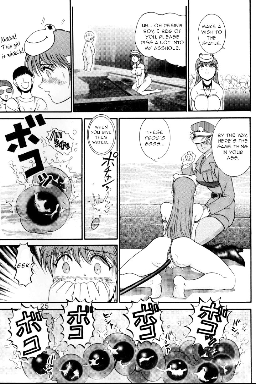 Hentai Manga Comic-Study of Humanity 6-Read-21